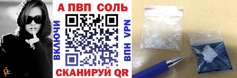Продажа наркотиков Короча блэк спрут ссылка  КОКАИН  АМФЕТАМИН  СОЛЬ  Меф мяу мяу  Галлюциногенные грибы  Гашиш  Канабис 