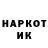 Метадон мёд Tuty Kobza