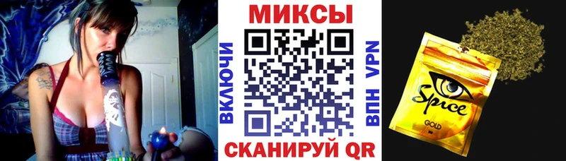 Бутират бутик  Короча 