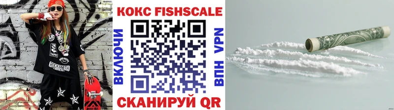COCAIN VHQ  Короча 