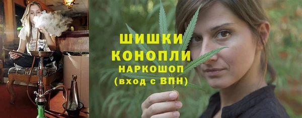 бутик Баксан