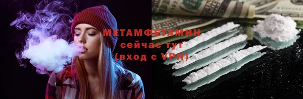 бутик Баксан