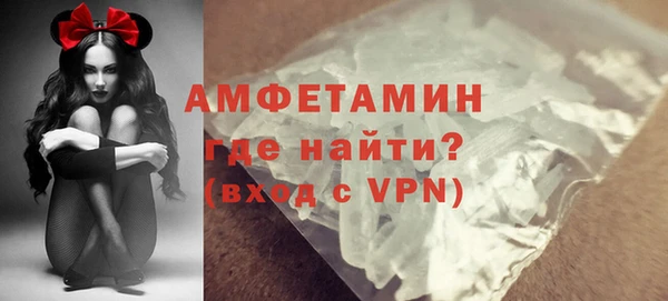 марки nbome Беломорск
