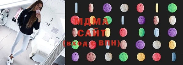 марки nbome Беломорск