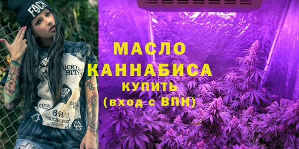 бутик Баксан