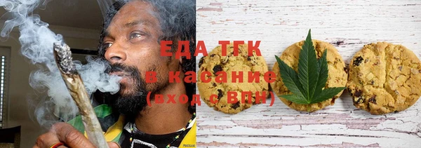 MDMA Premium VHQ Белоозёрский