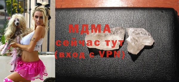 бутик Баксан