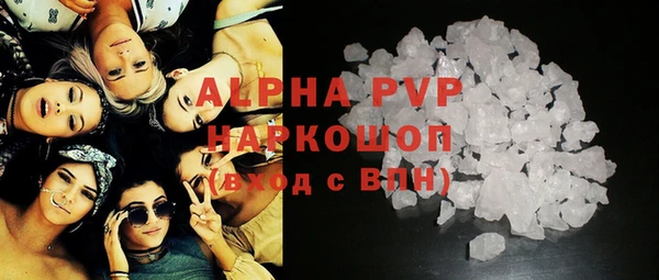 бутик Баксан