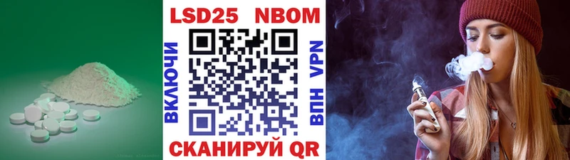 Лсд 25 экстази ecstasy  магазин продажи наркотиков  Короча 
