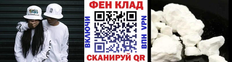 Первитин мет  Короча 