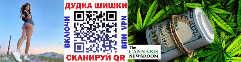 где купить наркоту  Короча  ОМГ ОМГ ссылка  Конопля Ganja 